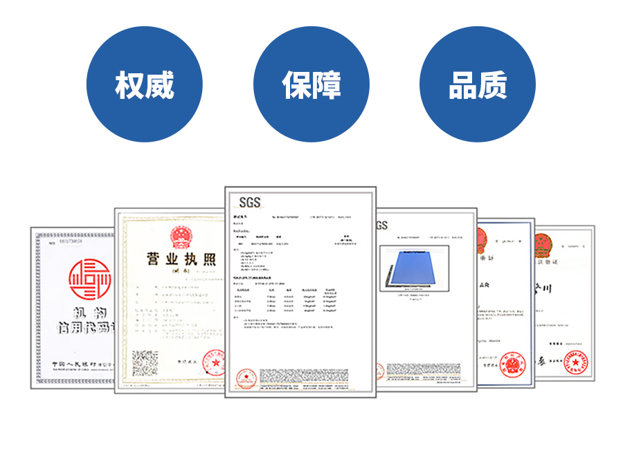 詳情-白色PU同步帶加紅膠花紋202204022-88com網(wǎng)站_03.jpg